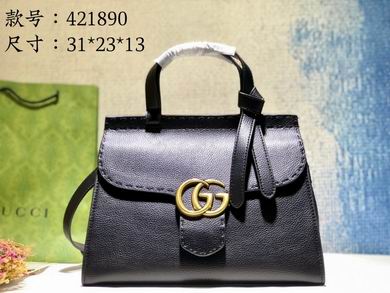421890 31.5X23X13cm DF 4色  (1)
